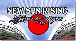 NEW SUN RISING icon2