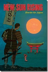 NSR-cover-sm.sidebar